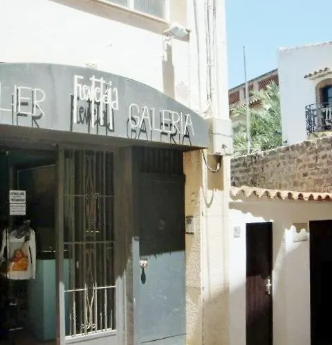 Pis Centre Διαμέρισμα *