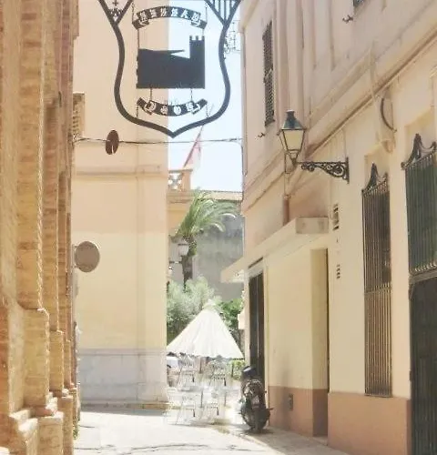Pis Centre Διαμέρισμα Σίτζες